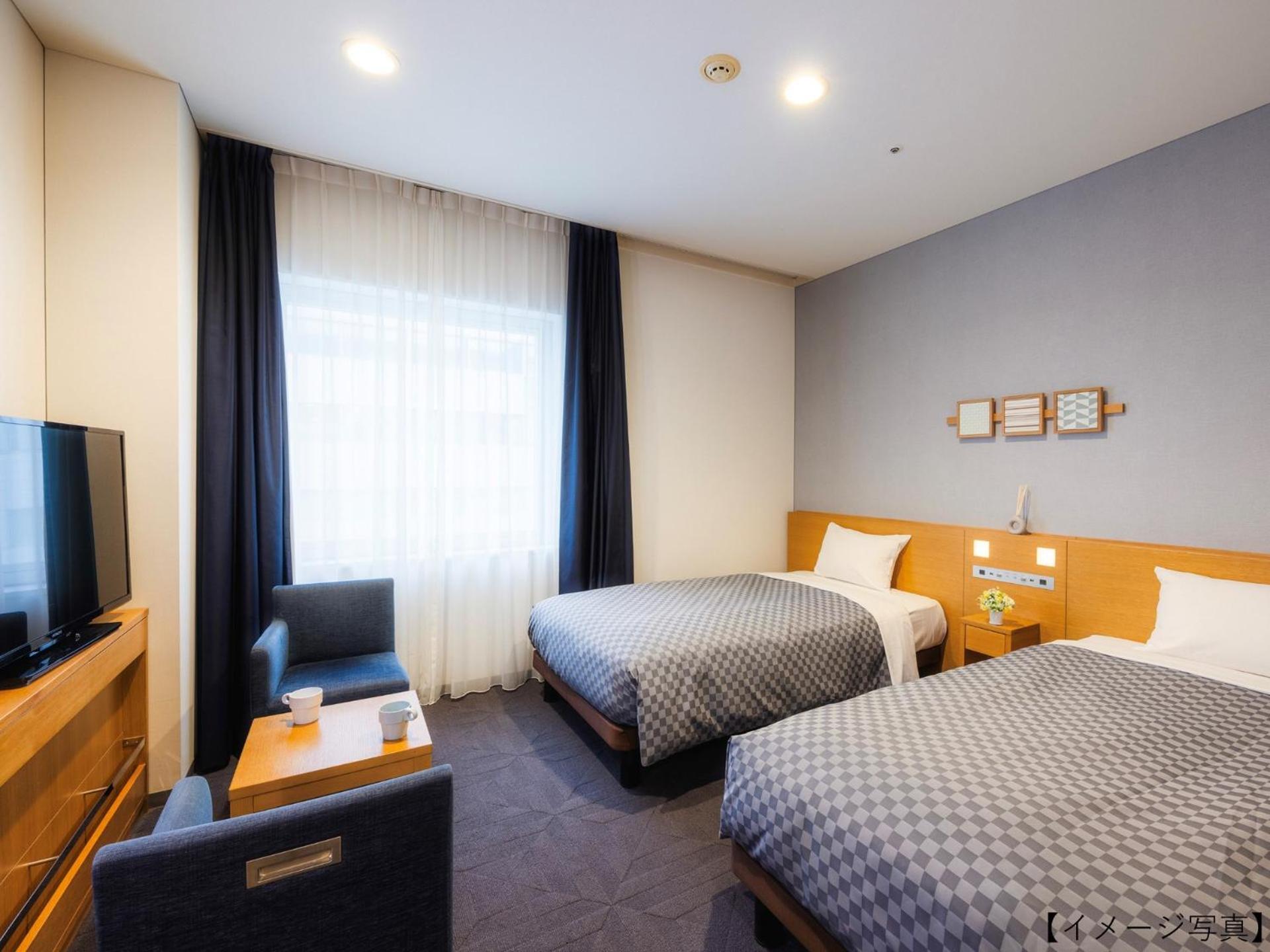 Yokohama Sakuragicho Washington 3* Yokohama (Kanagawa)