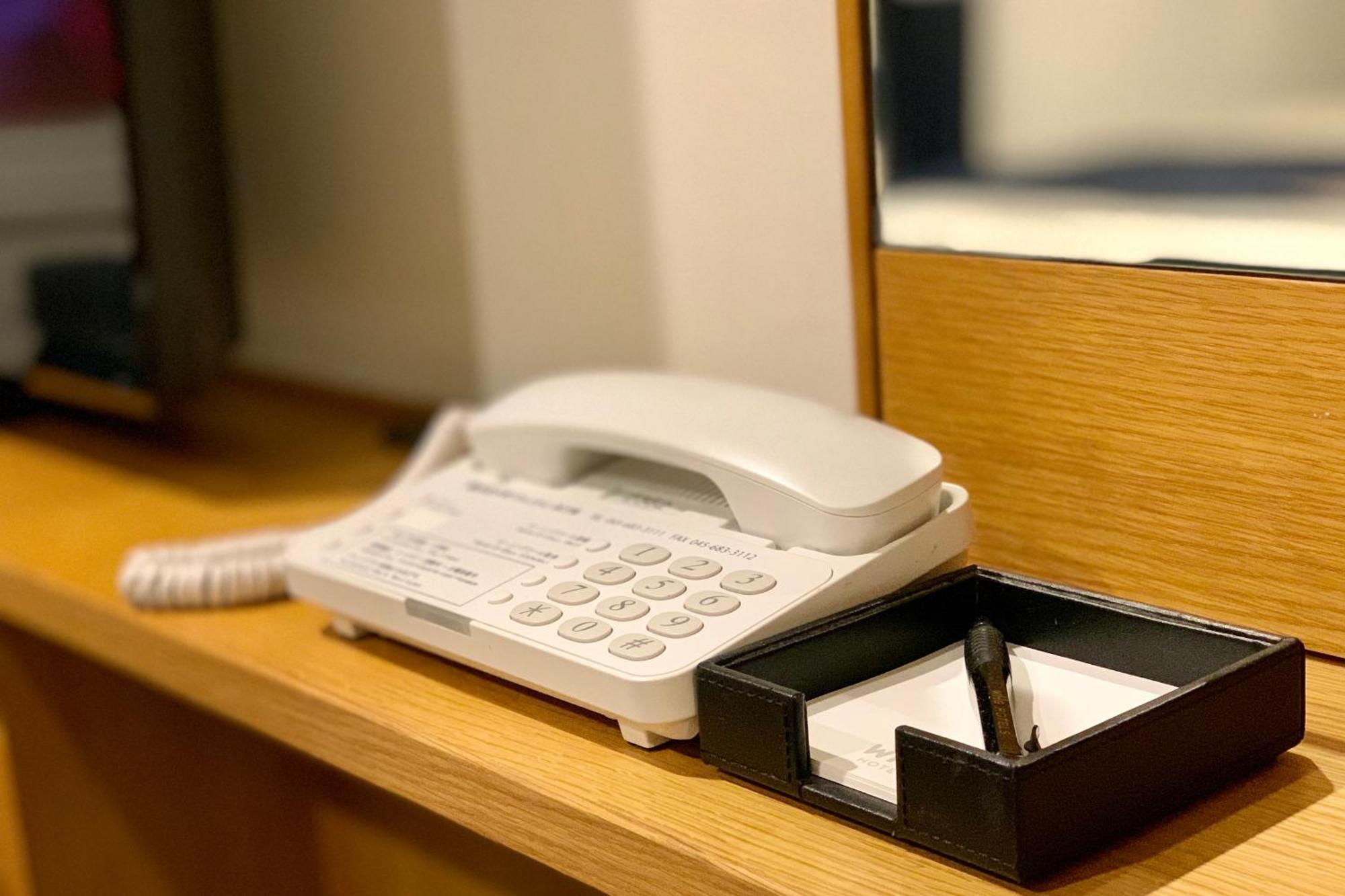 Hotel Yokohama Sakuragicho Washington 3*