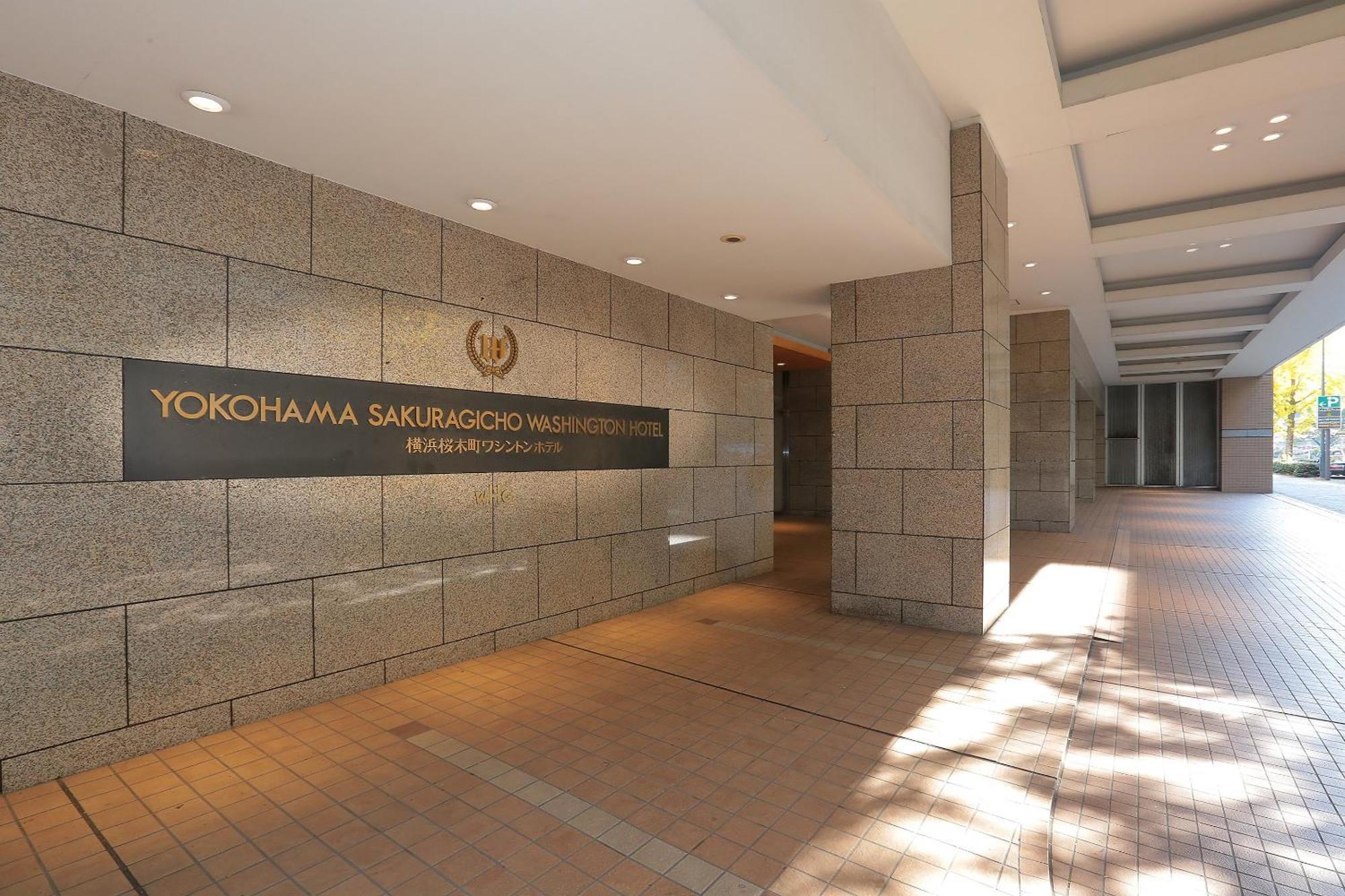 Yokohama Sakuragicho Washington 3*