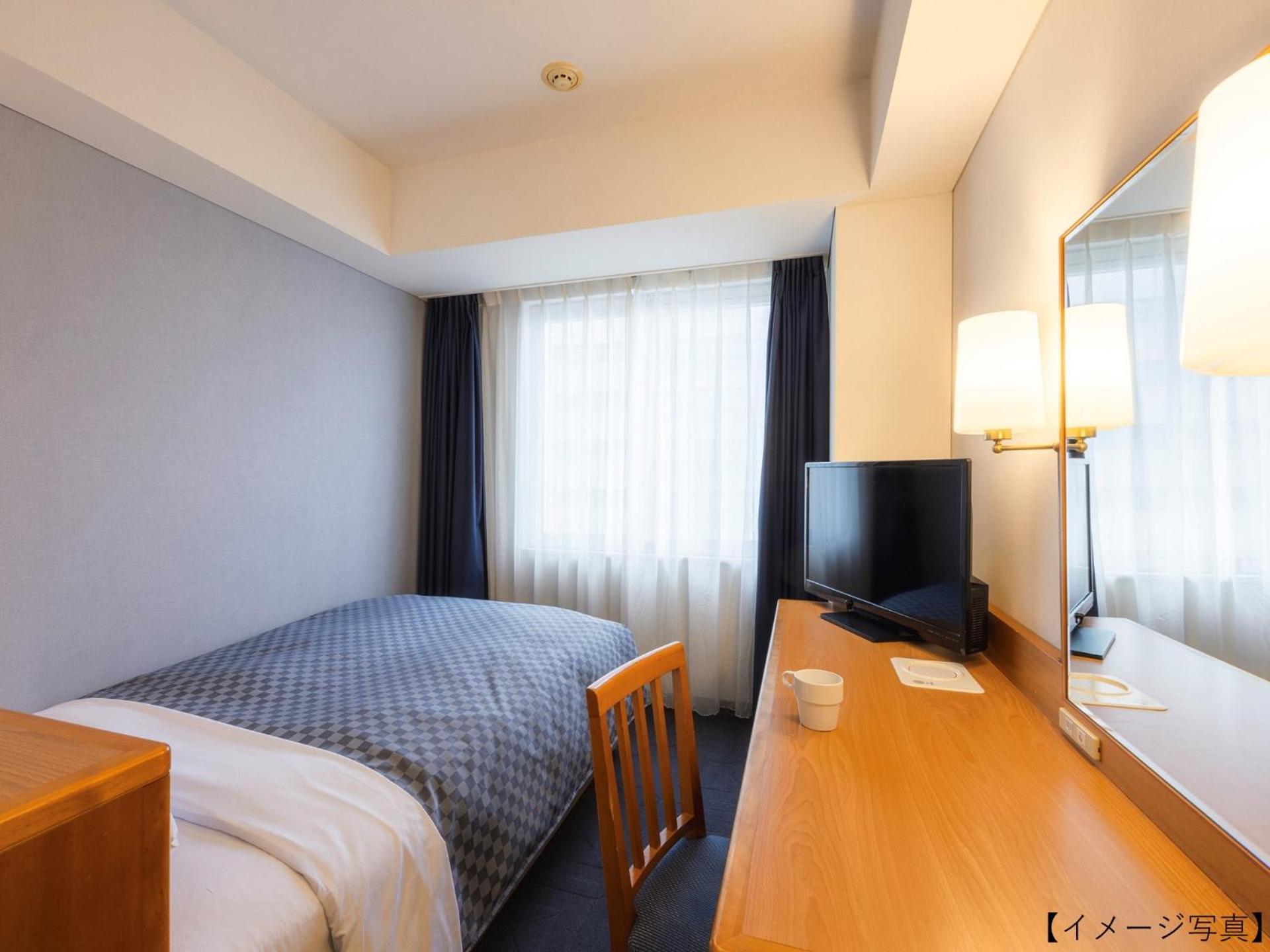 Yokohama Sakuragicho Washington 3*